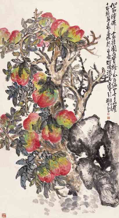 赵云壑 1941年作 寿桃 立轴